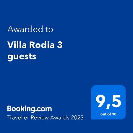 Rodia 3 Guests Potos