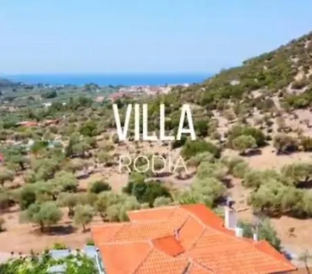 Country house Rodia 3 Guests *